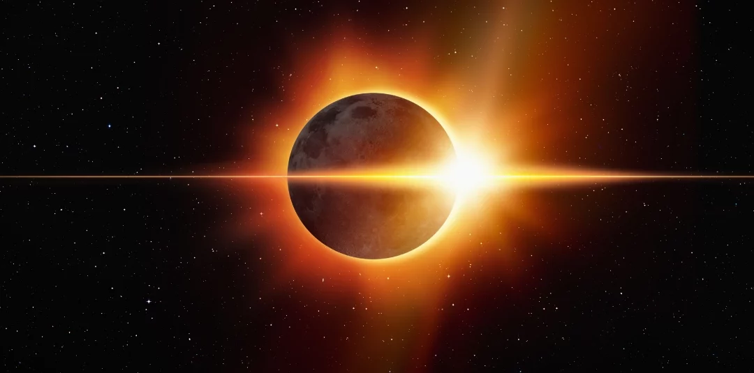 일식 관람 파티에 참여하세요